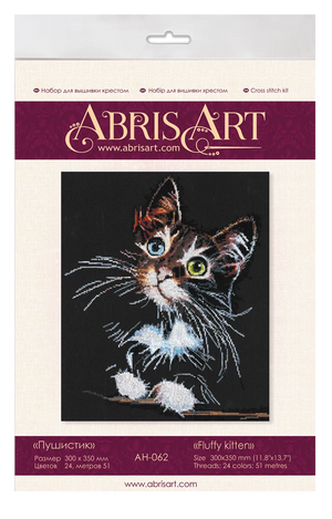 Cross Stitch Kit Cross-stitch kits Fluffy kitten