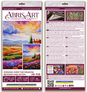 Bead Embroidery Kit Main Bead Embroidery Kit Evening over the meadow