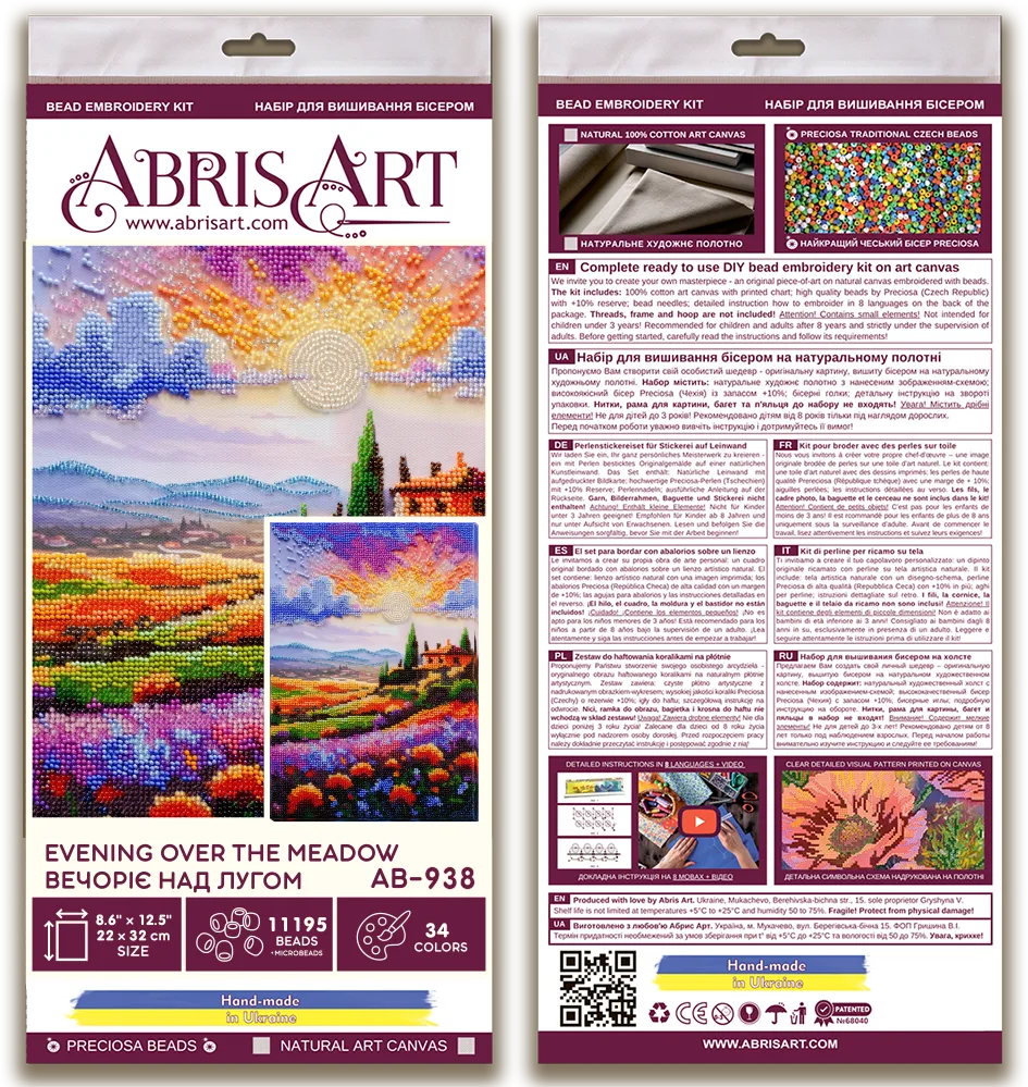 Bead Embroidery Kit Main Bead Embroidery Kit Evening over the meadow