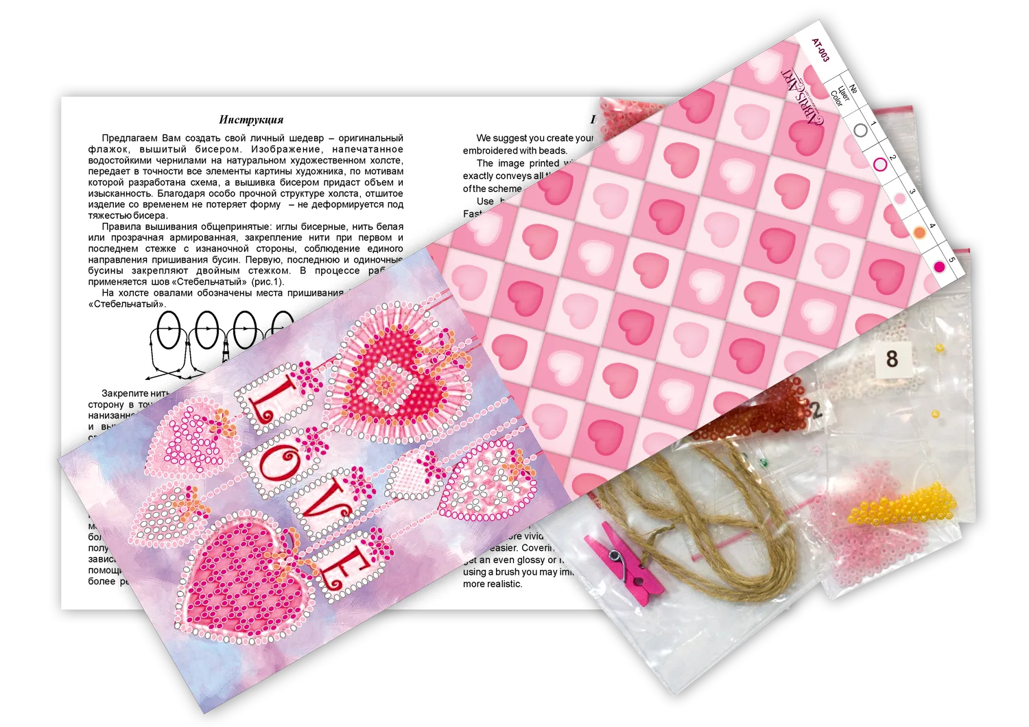 Pennant Bead Embroidery Kit Pennant-kit Bead Embroidery Pendents
