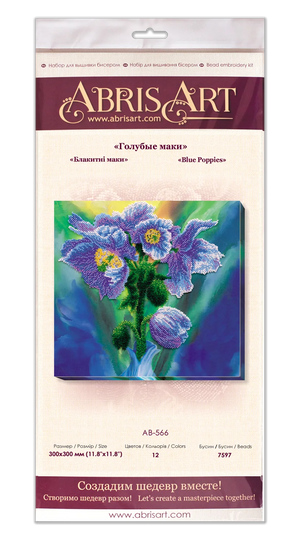 Bead Embroidery Kit Main Bead Embroidery Kit Blue Poppies