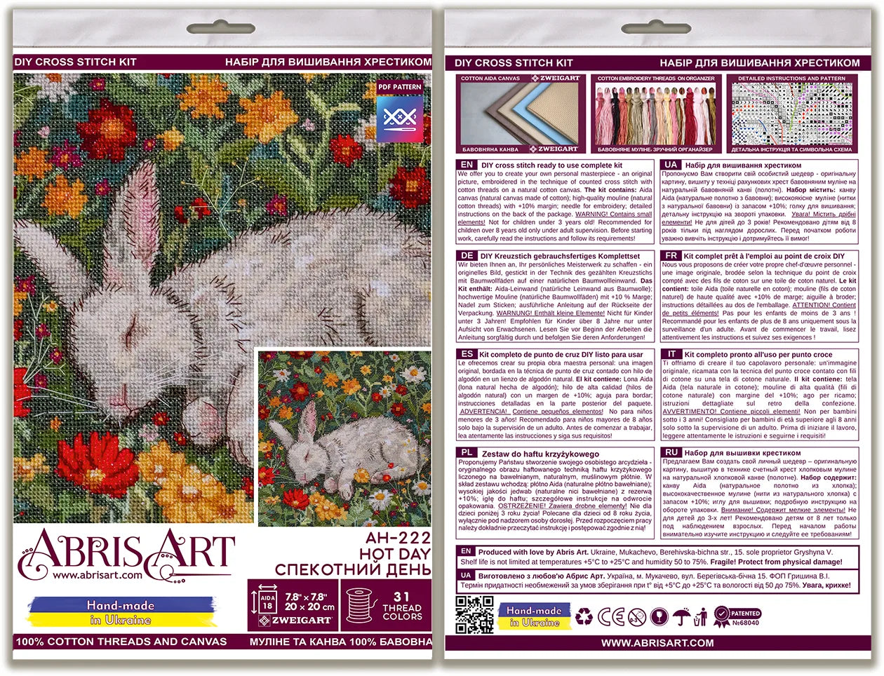 Cross Stitch Kit Cross-stitch kits Hot day
