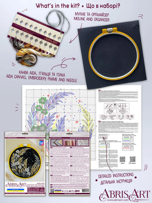 Cross Stitch Kit Cross-stitch kits Shine from the starlight