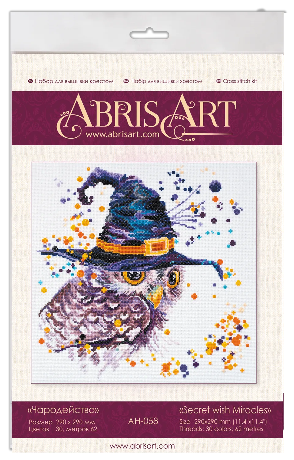 Cross Stitch Kit Cross-stitch kits Miracles