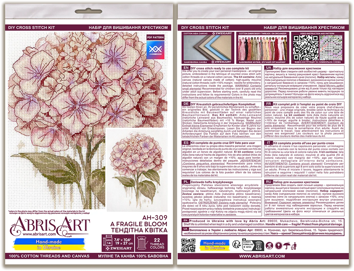 Cross Stitch Kit Cross-stitch kits A Fragile Bloom