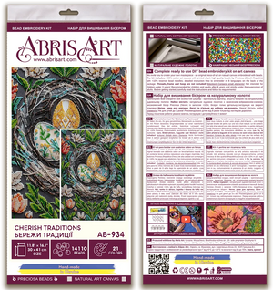 Bead Embroidery Kit Main Bead Embroidery Kit Cherish Traditions