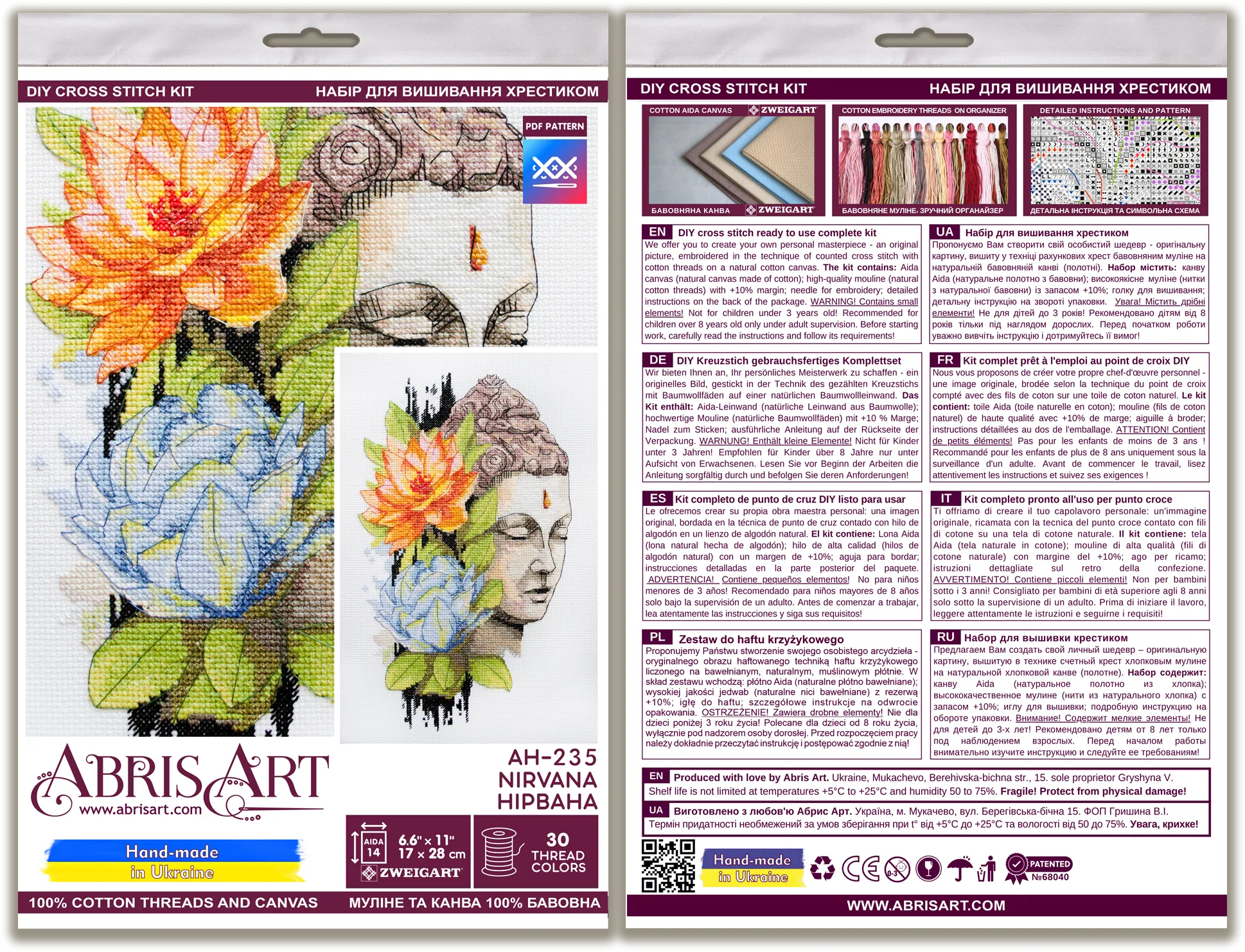 Cross Stitch Kit Cross-stitch kits Nirvana