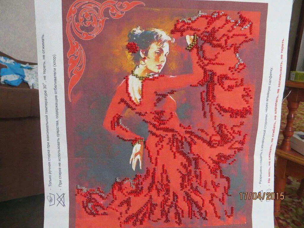 Bead Embroidery Kit Main Bead Embroidery Kit Carmen