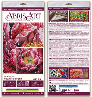 Bead Embroidery Kit Main Bead Embroidery Kit Dew's Kiss
