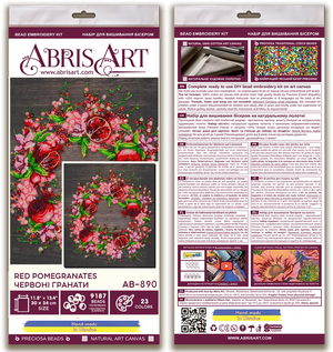 Bead Embroidery Kit Main Bead Embroidery Kit Red рomegranates