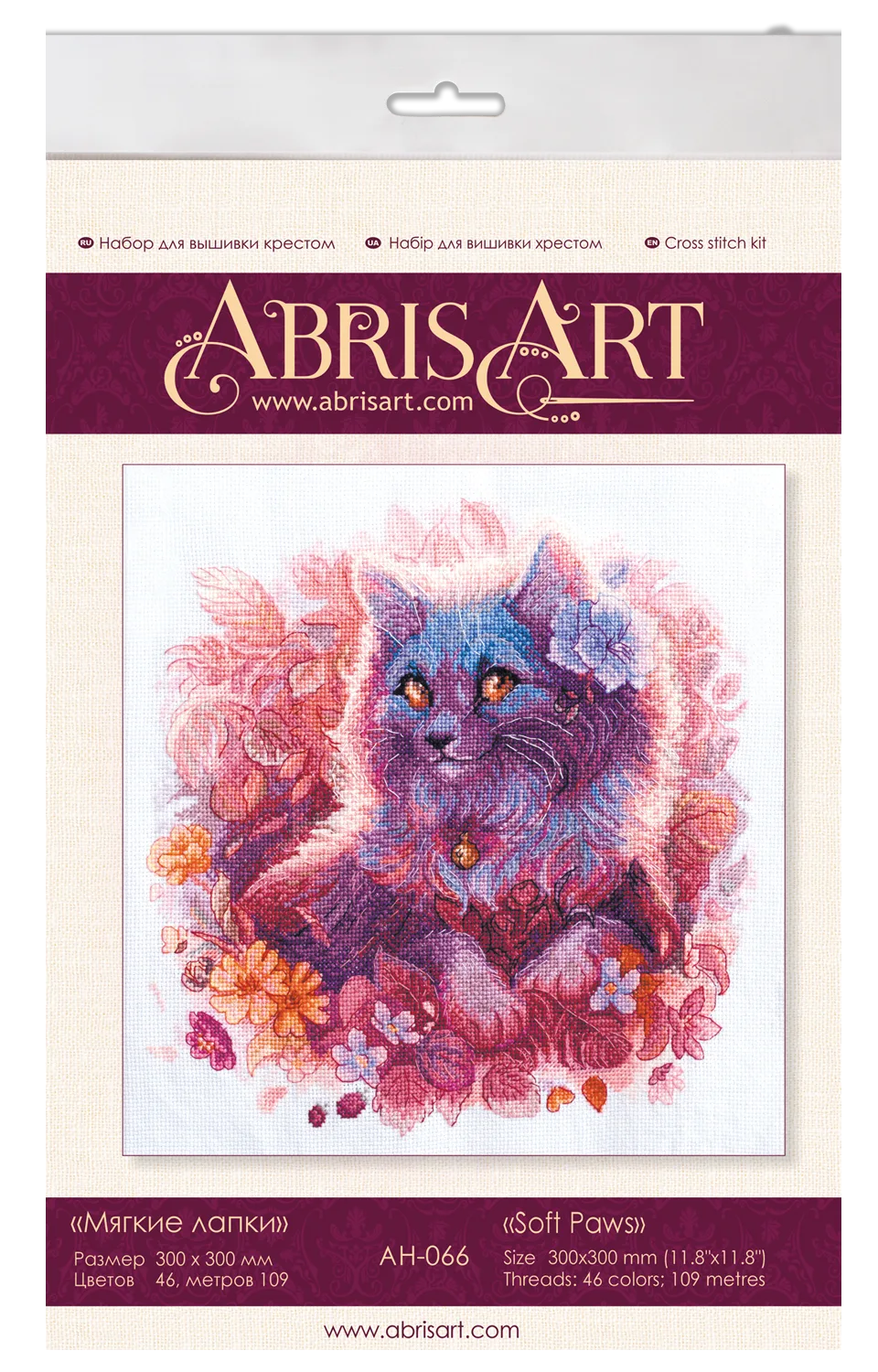 Cross Stitch Kit Cross-stitch kits Soft Paws