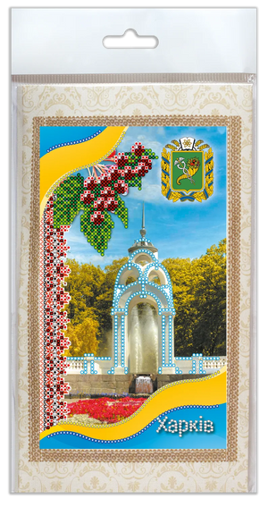Postcards Bead Embroidery Kit Postcard Bead embroidery kit Kharkov