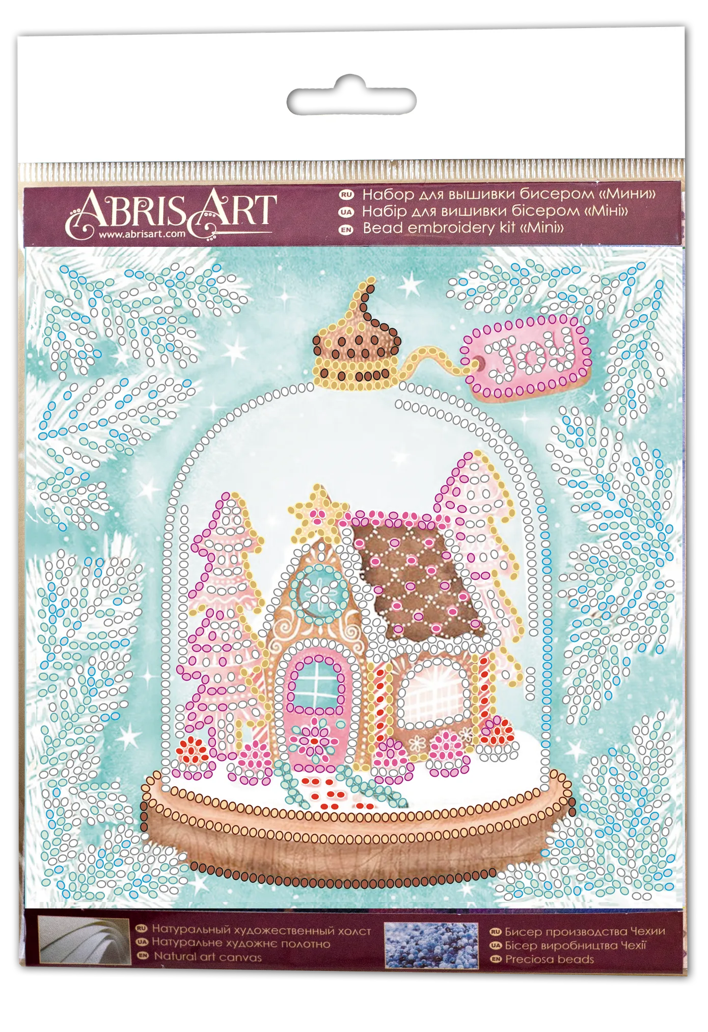 Bead Embroidery Kit Mini Bead embroidery kit Cheerful house