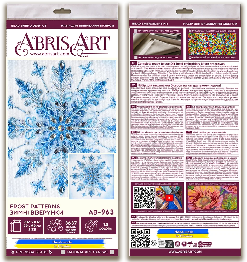 Bead Embroidery Kit Main Bead Embroidery Kit Frost patterns