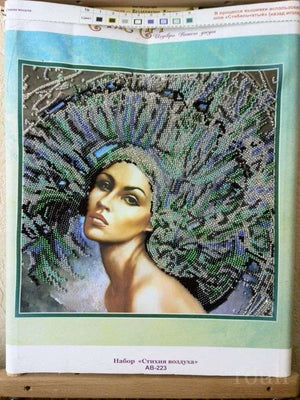 Bead Embroidery Kit Main Bead Embroidery Kit The Four Elements – Air