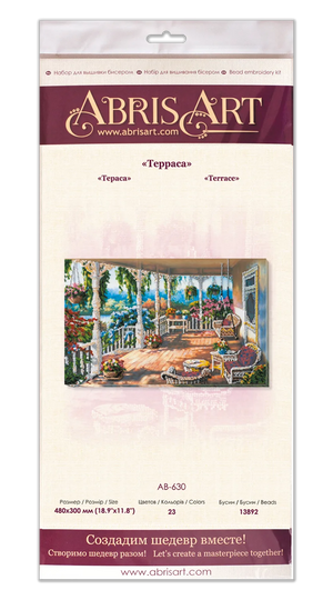 Bead Embroidery Kit Main Bead Embroidery Kit Terrace
