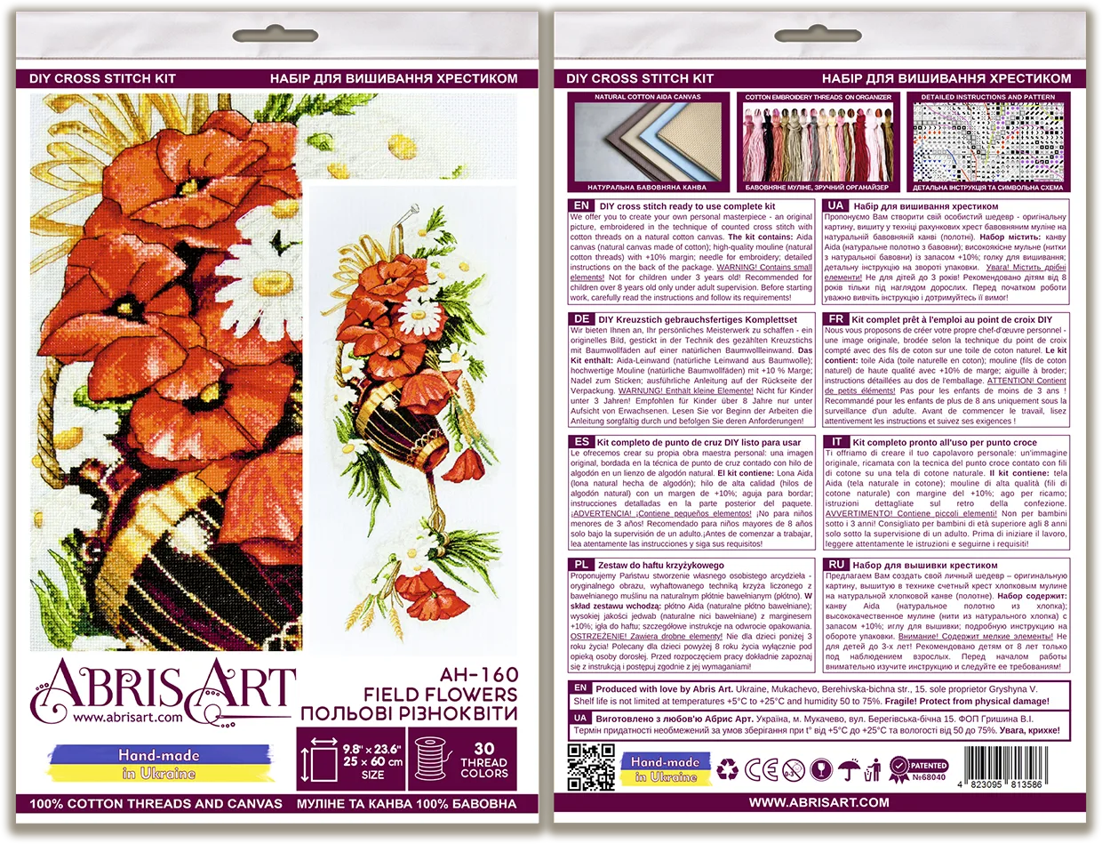 Cross Stitch Kit Cross-stitch kits Field flowers