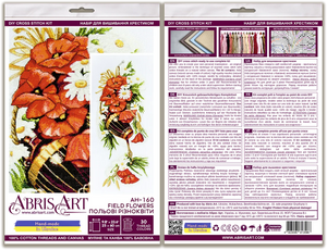Cross Stitch Kit Cross-stitch kits Field flowers