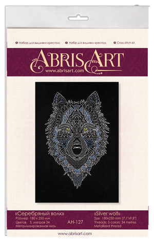 Cross Stitch Kit Cross-stitch kits Silver wolf