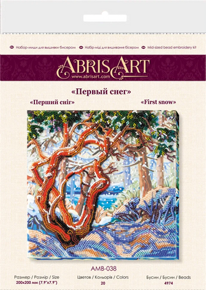 Bead Embroidery Kit Mid-sized bead embroidery kit First snow