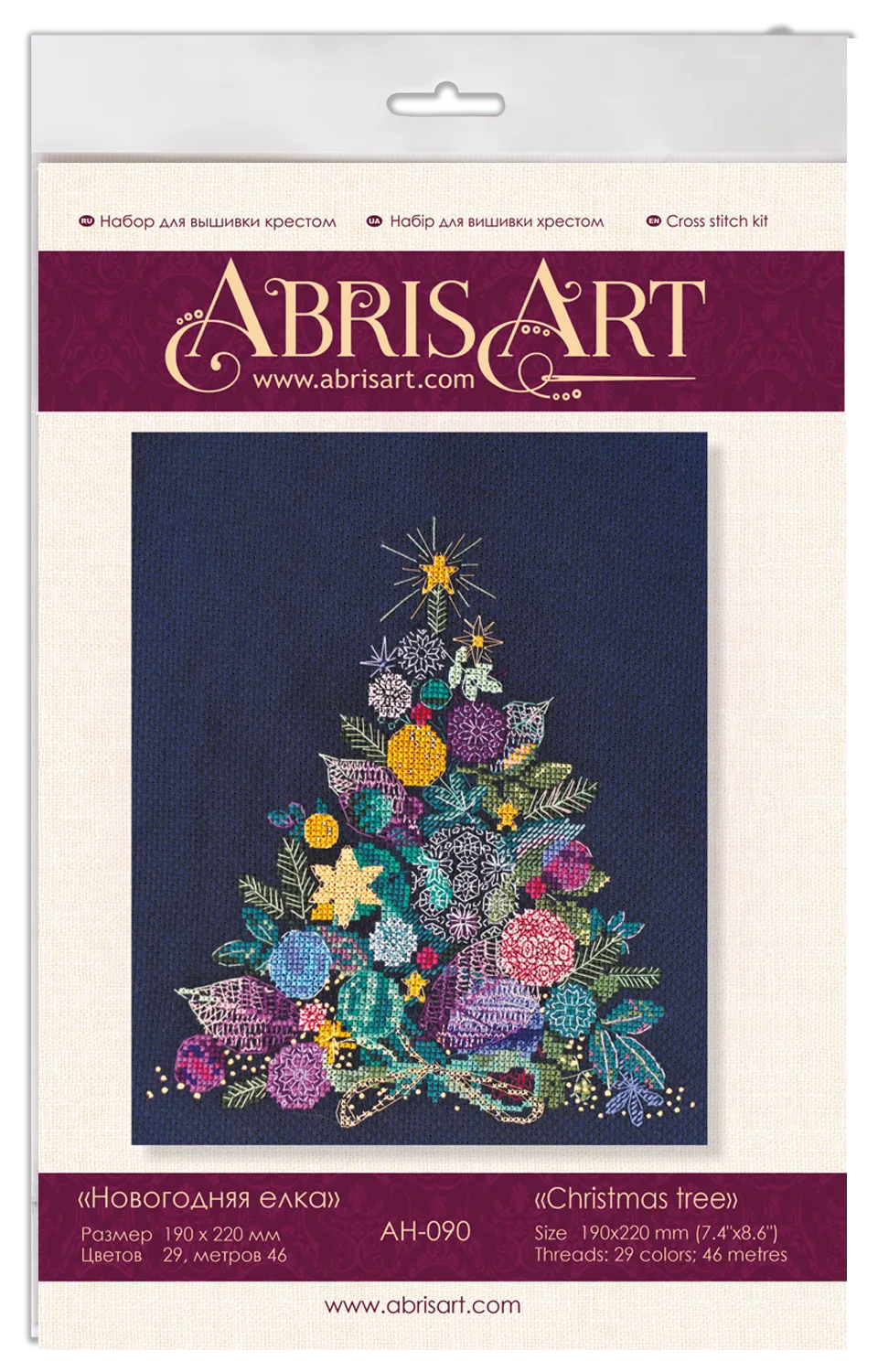 Cross Stitch Kit Cross-stitch kits Christmas tree