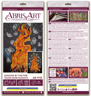 Bead Embroidery Kit Main Bead Embroidery Kit Dancing around the campfire