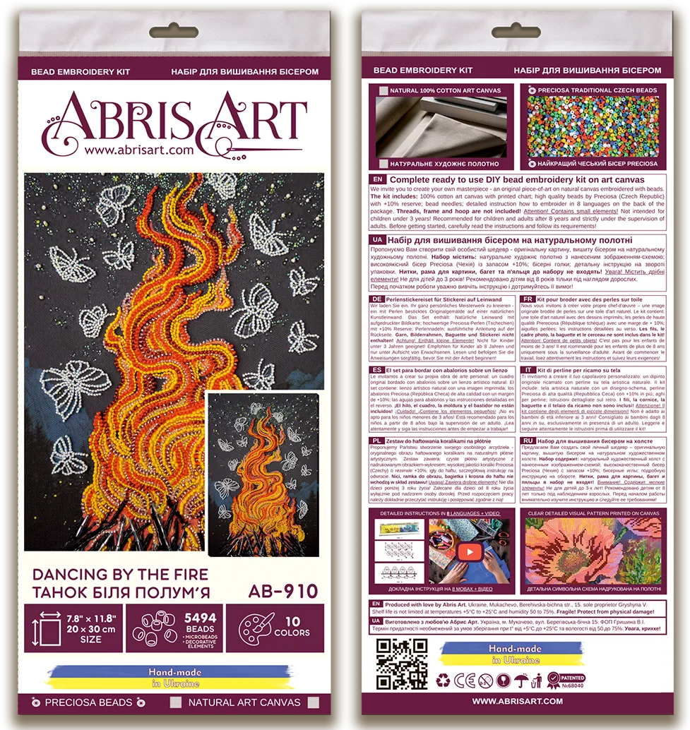 Bead Embroidery Kit Main Bead Embroidery Kit Dancing around the campfire