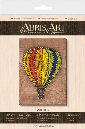String Art Kit Creative Kit/String Art Balloon