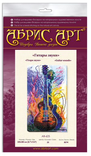 Bead Embroidery Kit Main Bead Embroidery Kit Guitar sounds