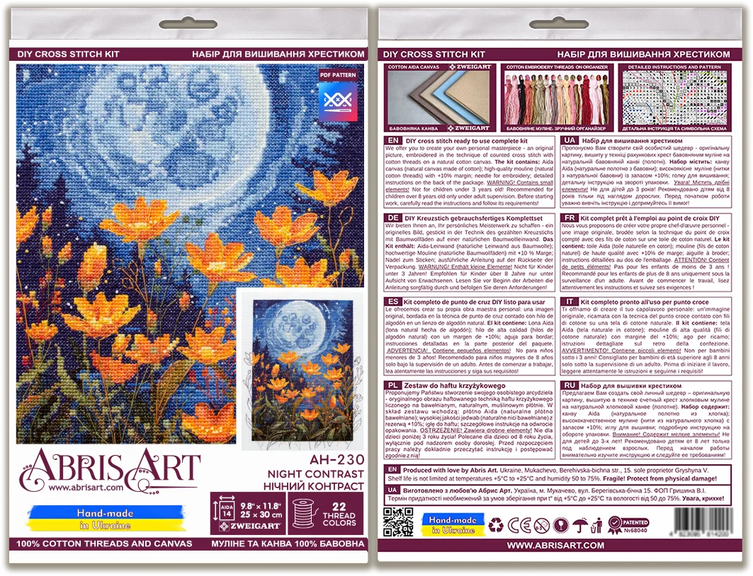 Cross Stitch Kit Cross-stitch kits Night contrast