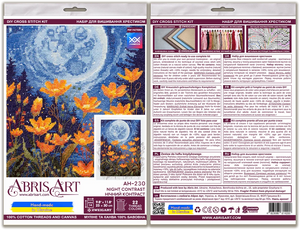 Cross Stitch Kit Cross-stitch kits Night contrast