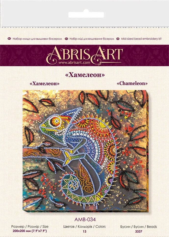 Bead Embroidery Kit Mid-sized bead embroidery kit Chameleon