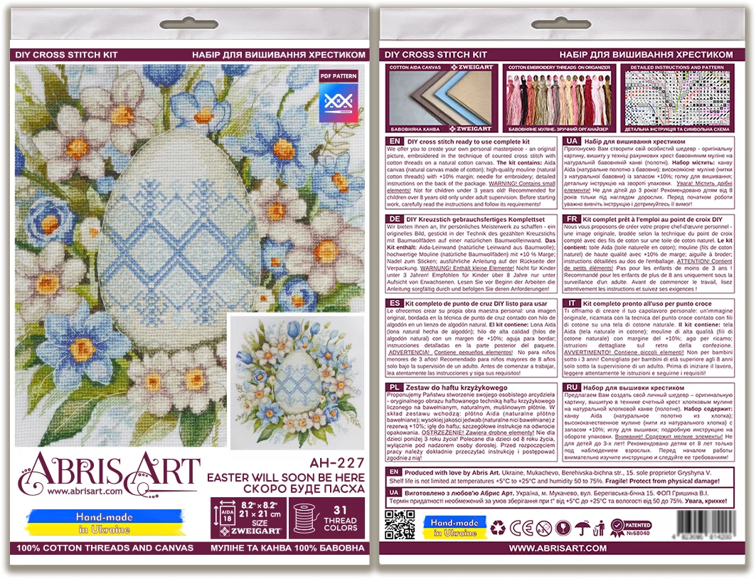 Cross Stitch Kit Cross-stitch kits Easter is coming soon
