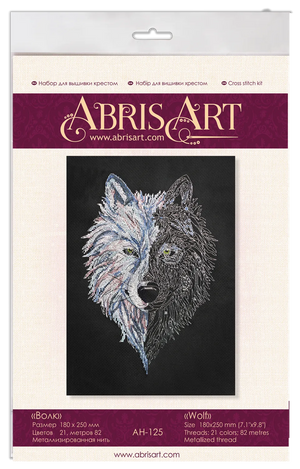 Cross Stitch Kit Cross-stitch kits wolf