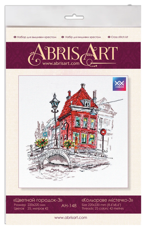 Cross Stitch Kit Cross-stitch kits Colored town-3