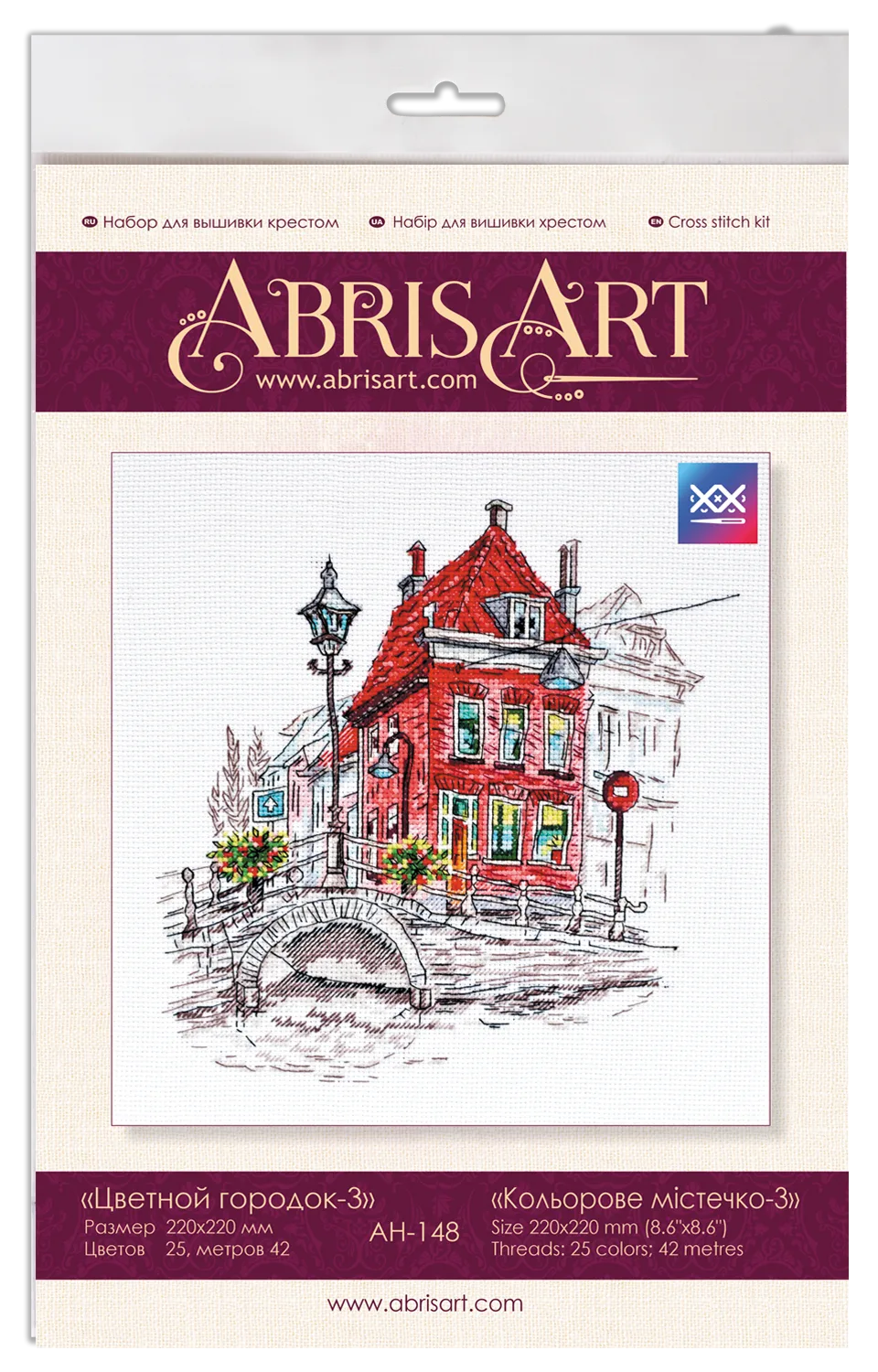Cross Stitch Kit Cross-stitch kits Colored town-3