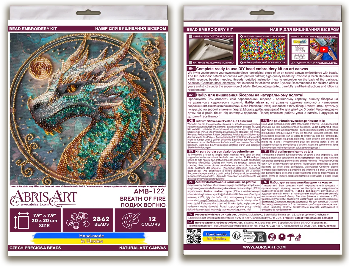 Bead Embroidery Kit Mid-sized bead embroidery kit Breath of Fire