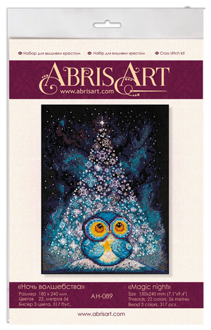 Cross Stitch Kit Cross-stitch kits Magic night