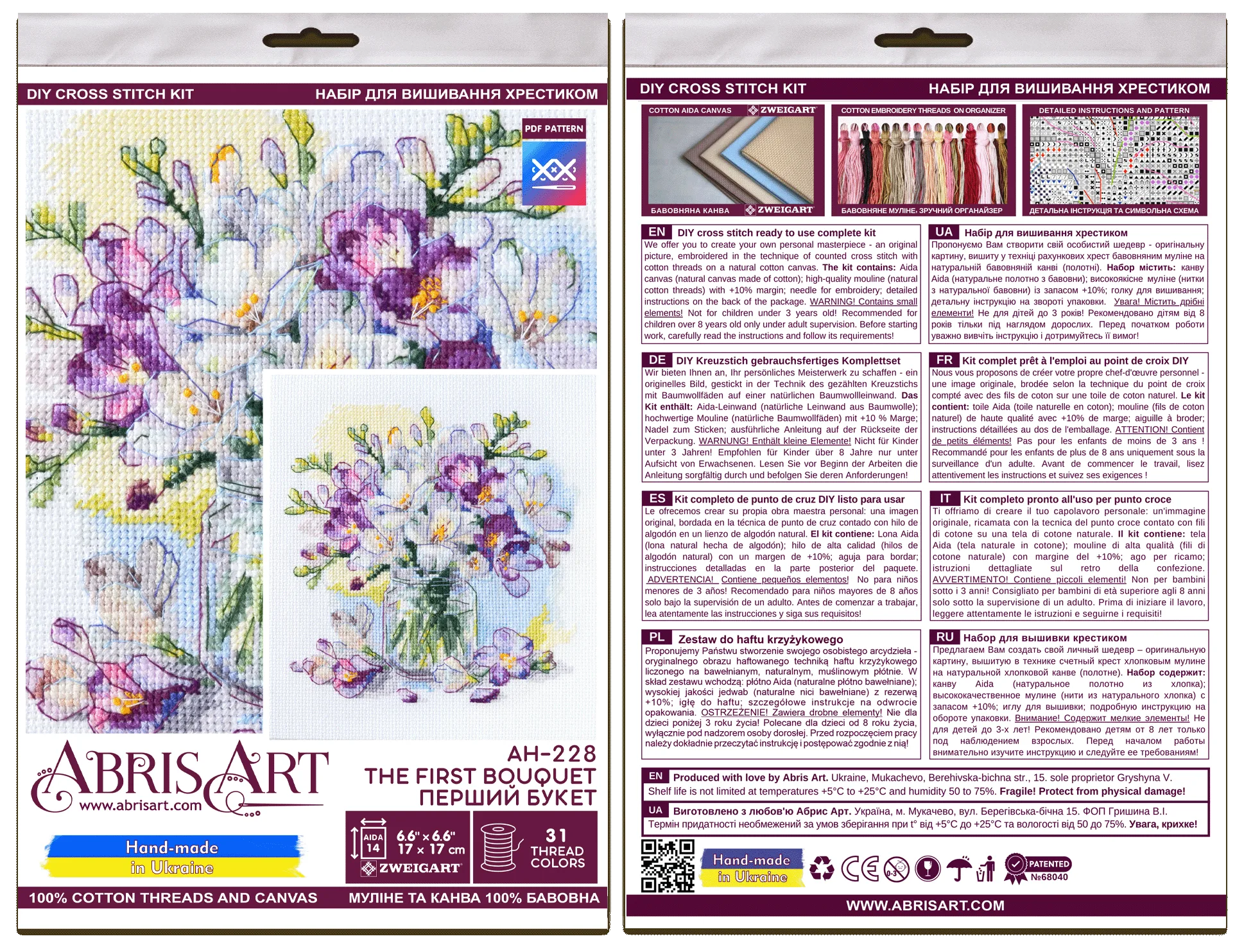 Cross Stitch Kit Cross-stitch kits The first bouquet