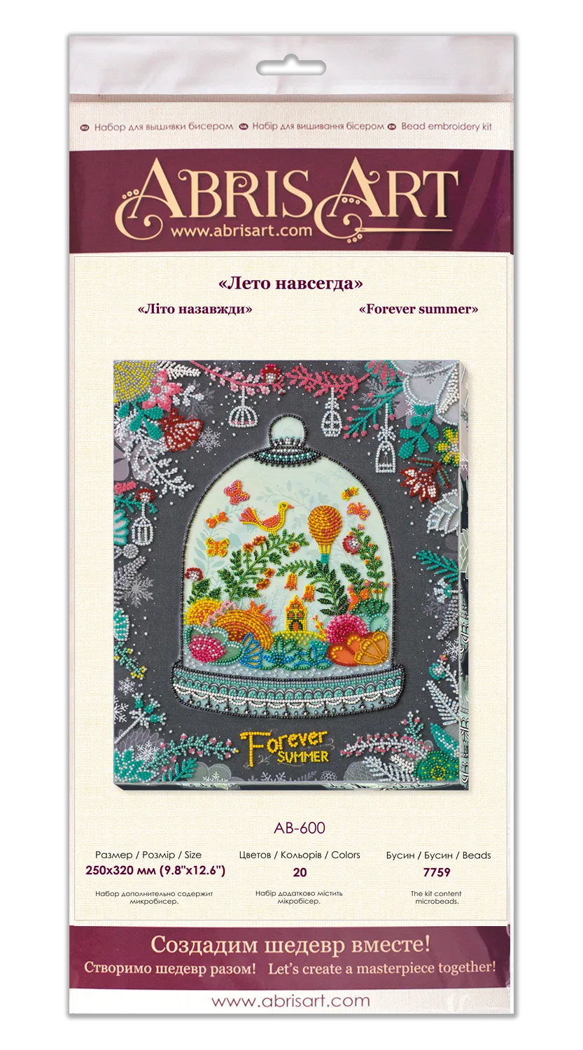 Bead Embroidery Kit Main Bead Embroidery Kit Forever summer