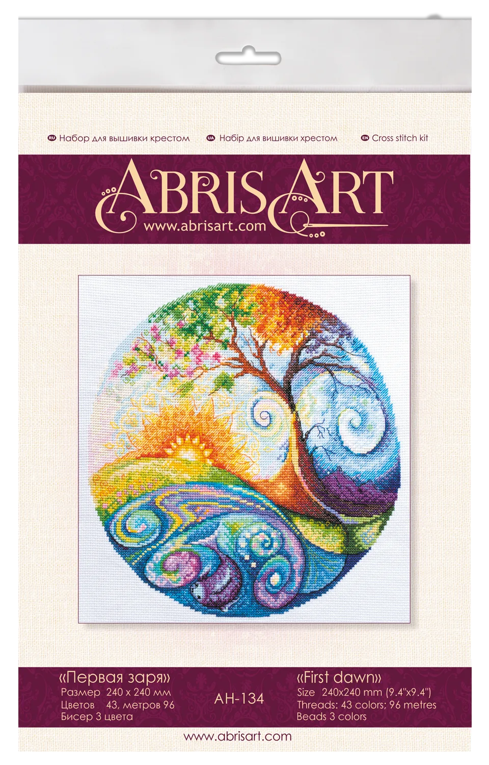 Cross Stitch Kit Cross-stitch kits First dawn
