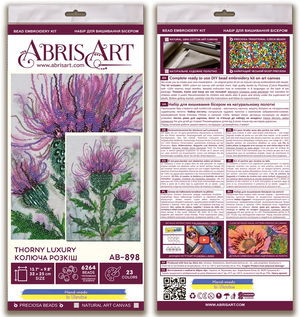 Bead Embroidery Kit Main Bead Embroidery Kit Thorny luxury