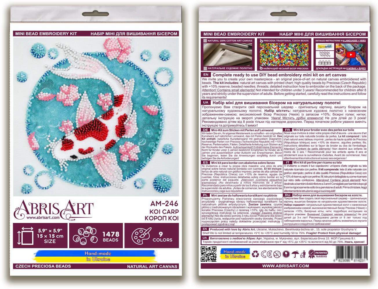 Bead Embroidery Kit Mini Bead embroidery kit Koi carp