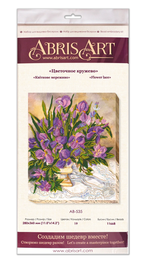 Bead Embroidery Kit Main Bead Embroidery Kit Flower lace