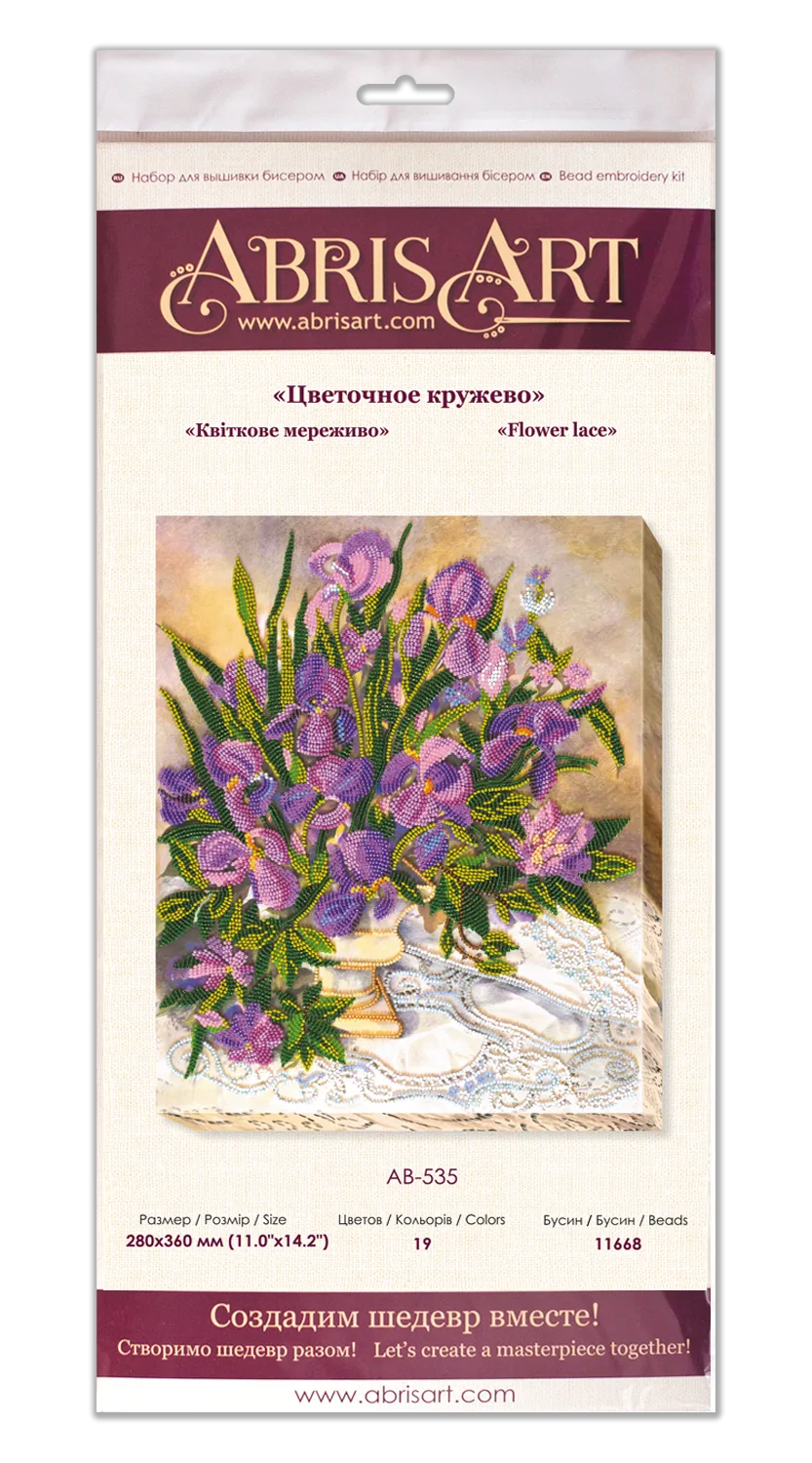 Bead Embroidery Kit Main Bead Embroidery Kit Flower lace
