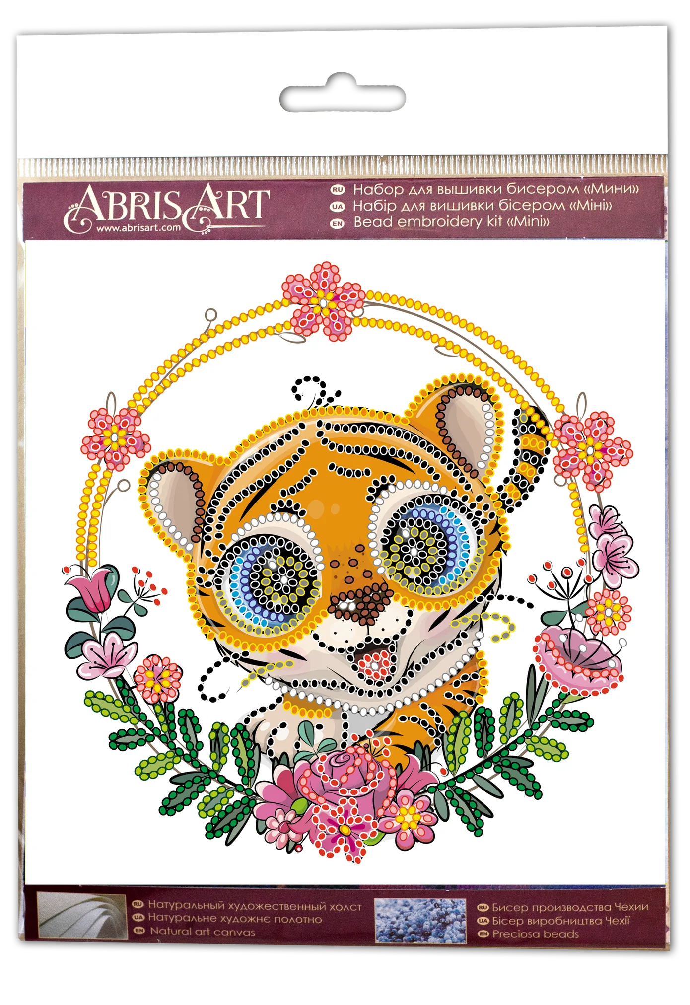 Bead Embroidery Kit Mini Bead embroidery kit Cheerful tiger