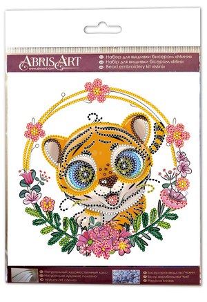 Bead Embroidery Kit Mini Bead embroidery kit Cheerful tiger