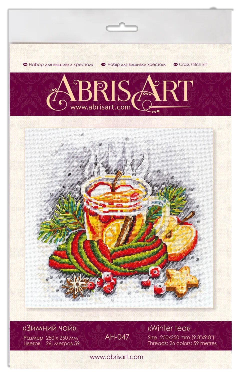 Cross Stitch Kit Cross-stitch kits Winter tea