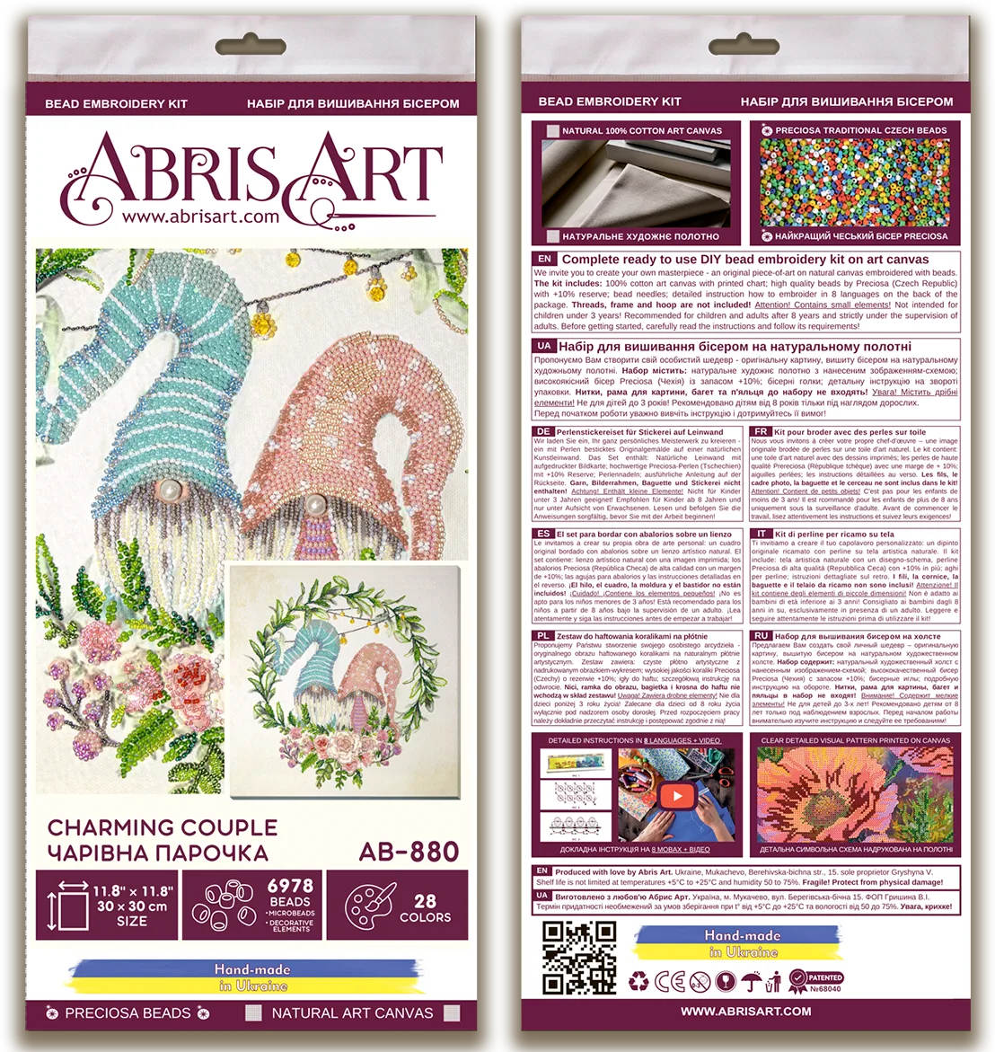 Bead Embroidery Kit Main Bead Embroidery Kit Charming couple