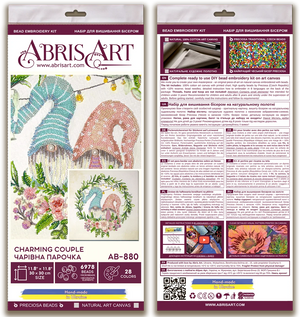 Bead Embroidery Kit Main Bead Embroidery Kit Charming couple